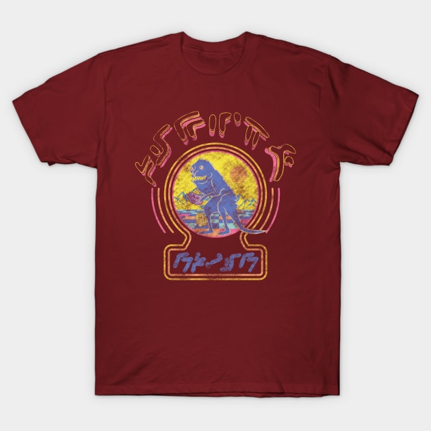 Star Lord, Peter Quill Vol 3 Grunge T-Shirt by bianca alea